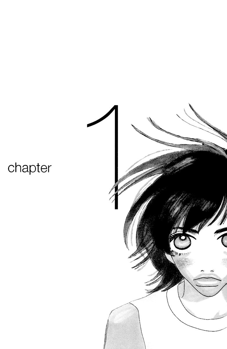 Love Master X - Vol.1 Chapter 1: Who's In Love Right Now?!