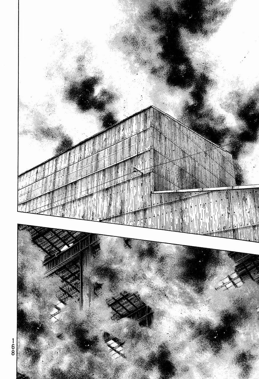 Shamo - Chapter 325