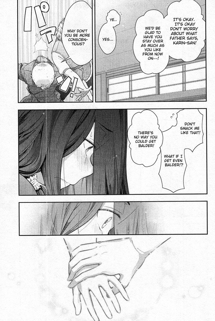 Watashi No Fushidara - Vol.1 Chapter 6 : Chapter 6