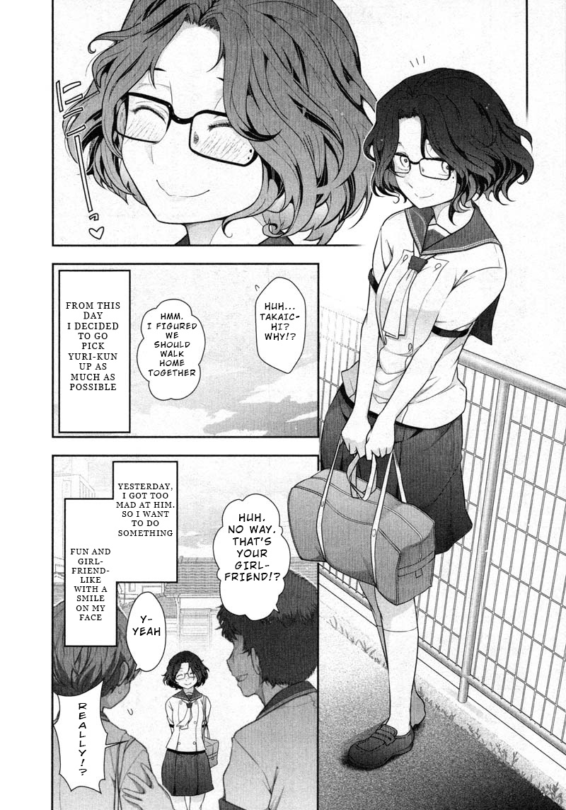 Watashi No Fushidara - Chapter 11