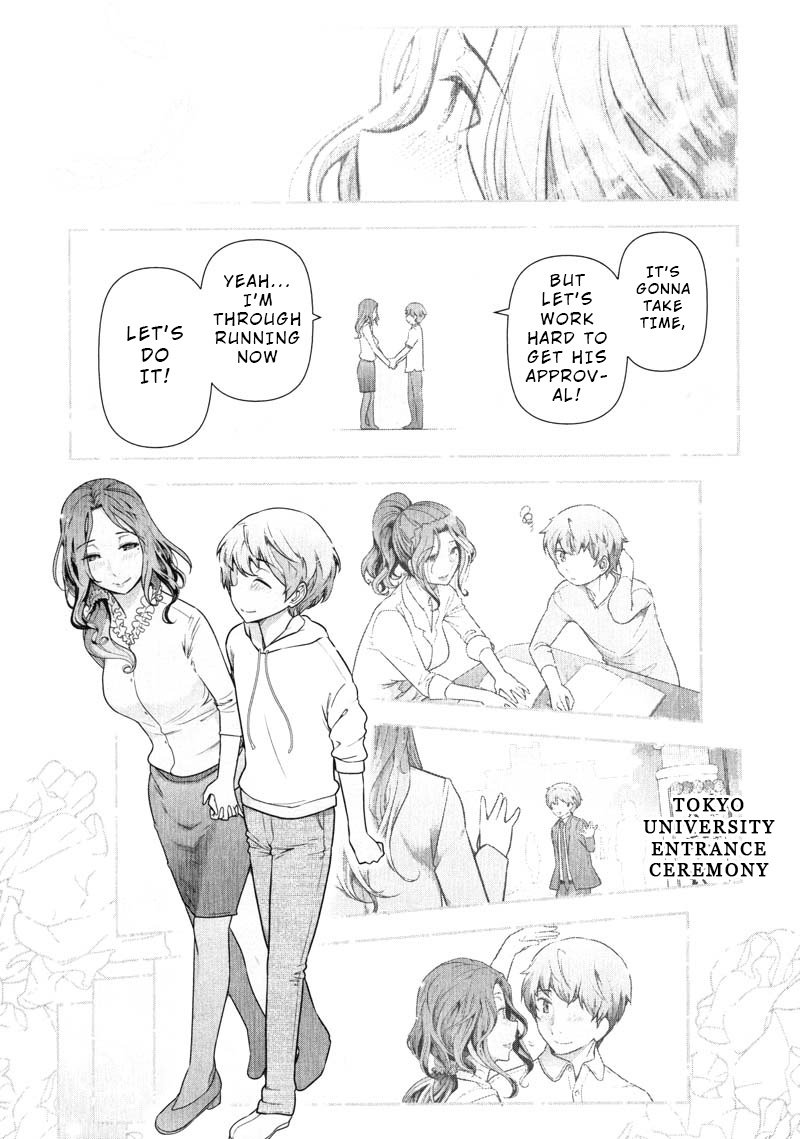 Watashi No Fushidara - Chapter 13 [End]