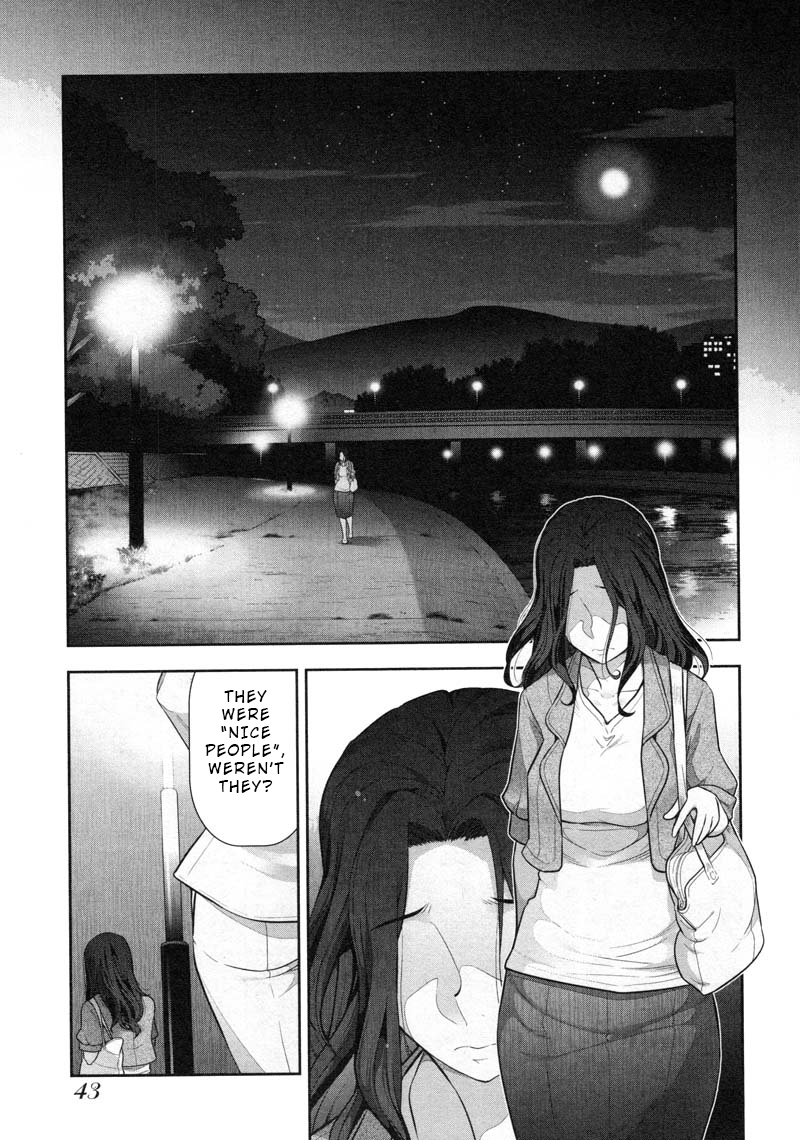 Watashi No Fushidara - Chapter 8