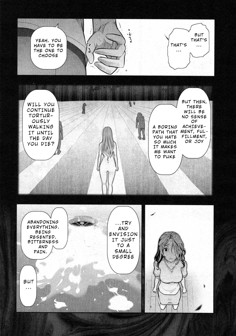 Watashi No Fushidara - Chapter 7