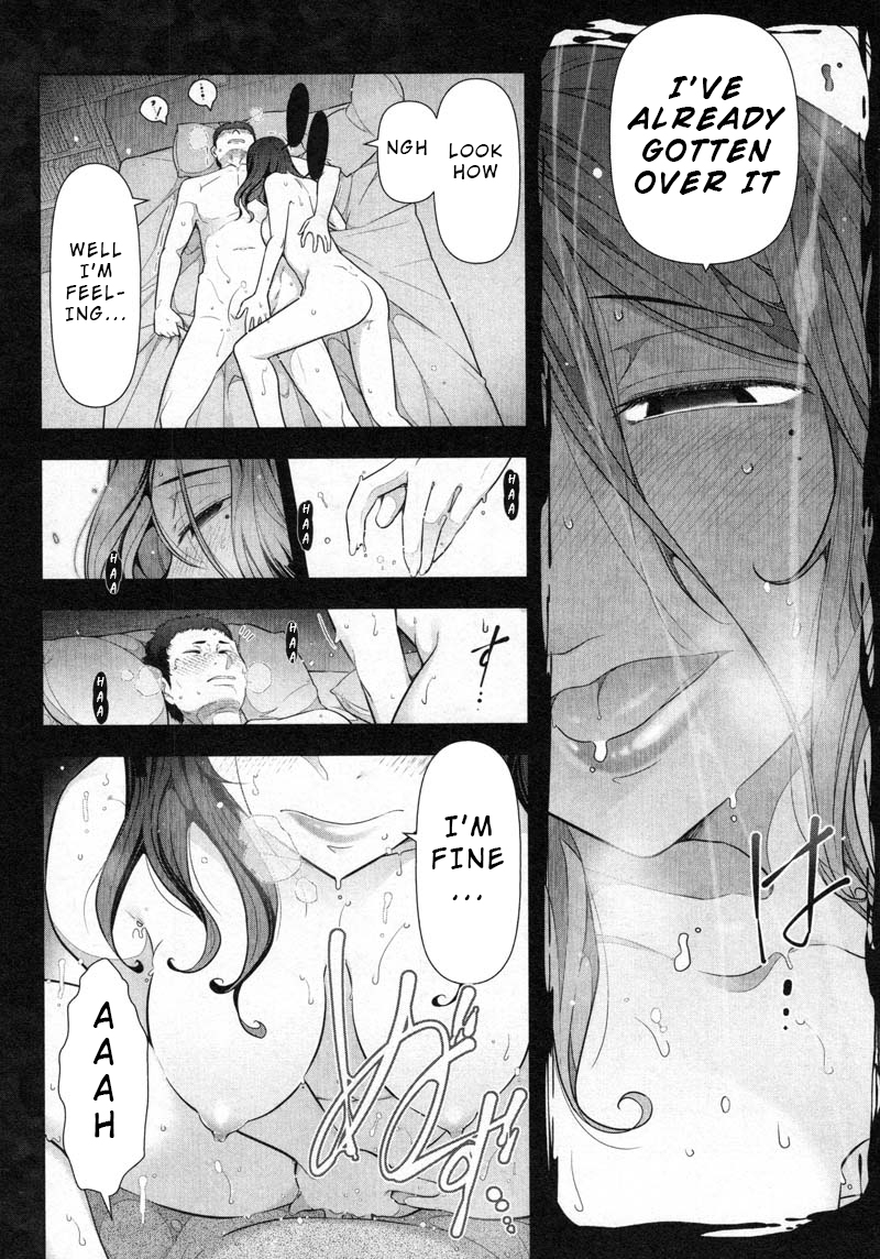 Watashi No Fushidara - Chapter 7