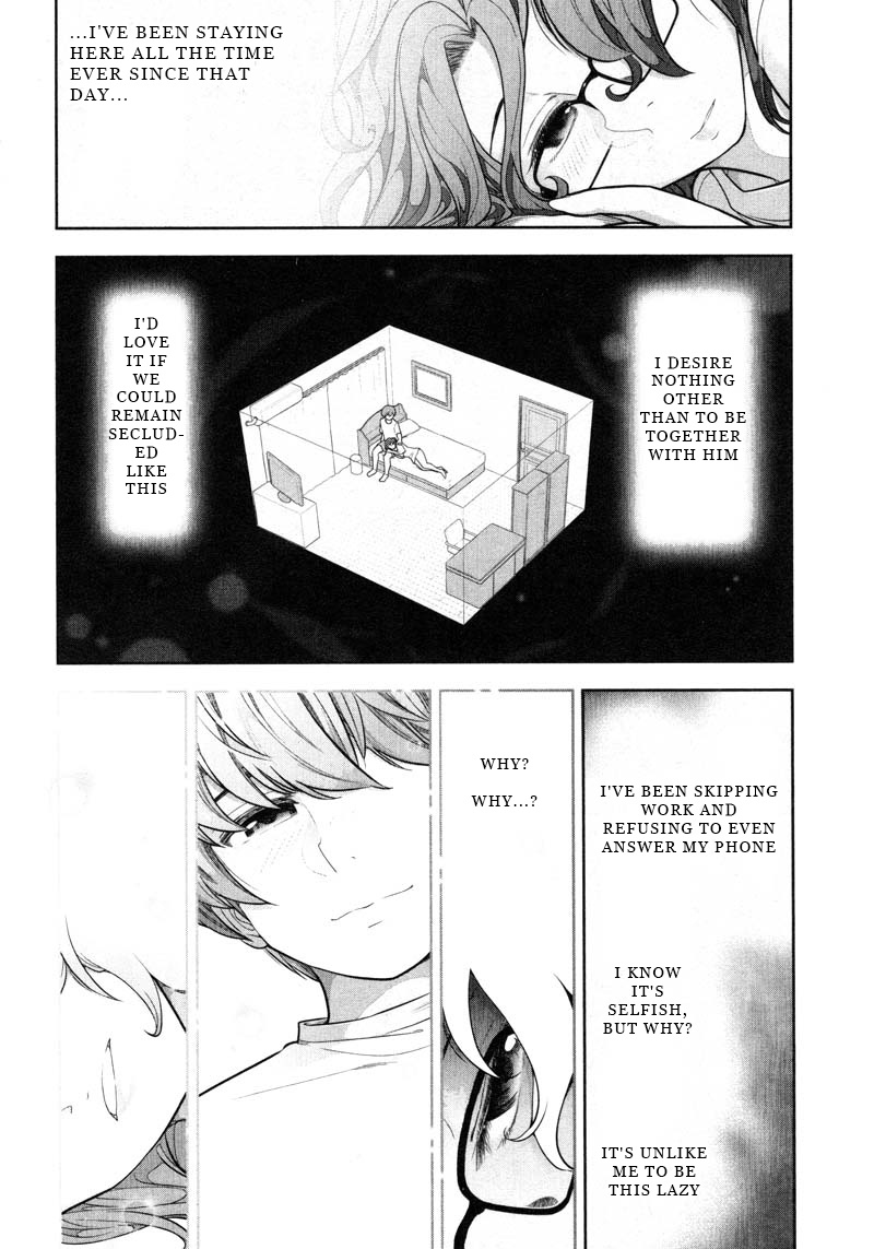 Watashi No Fushidara - Chapter 10