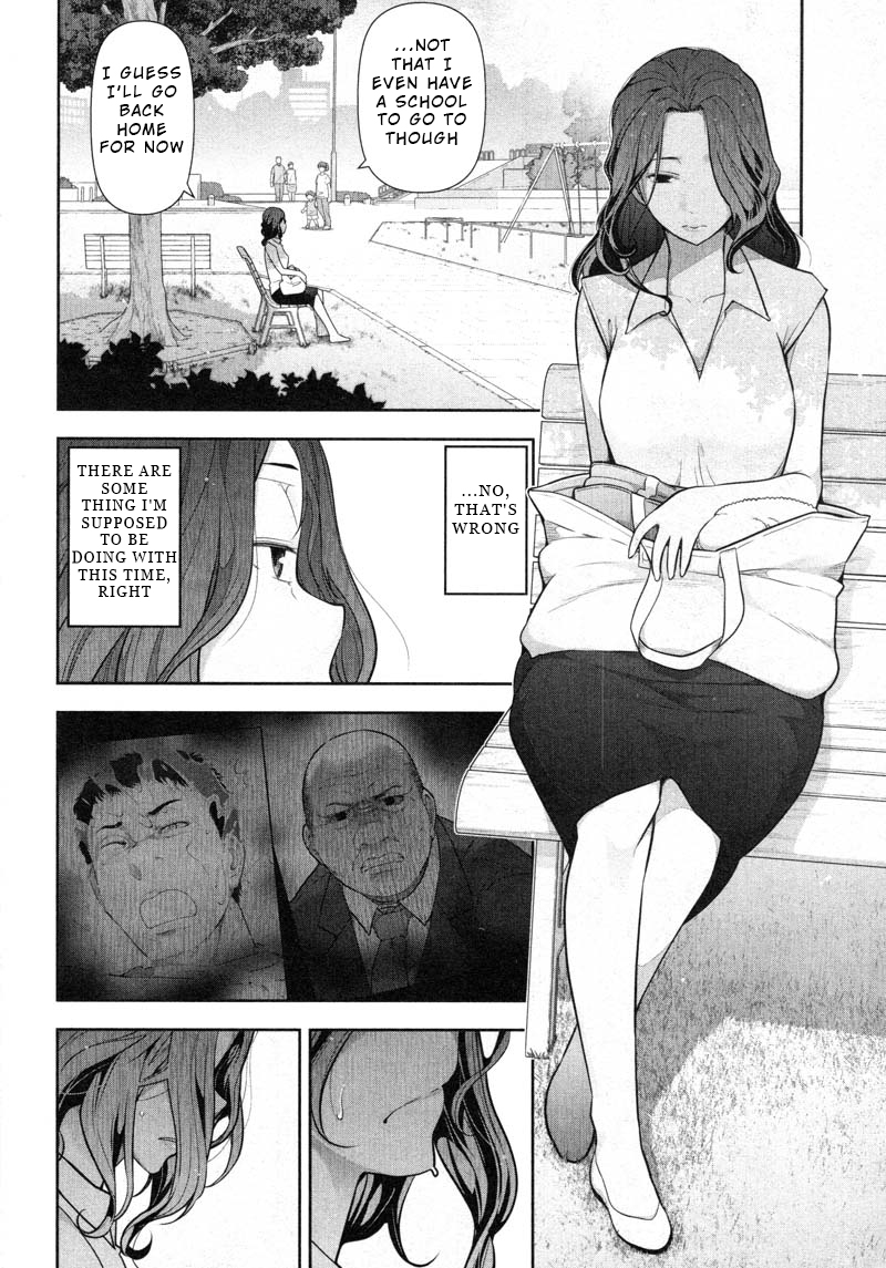 Watashi No Fushidara - Chapter 10