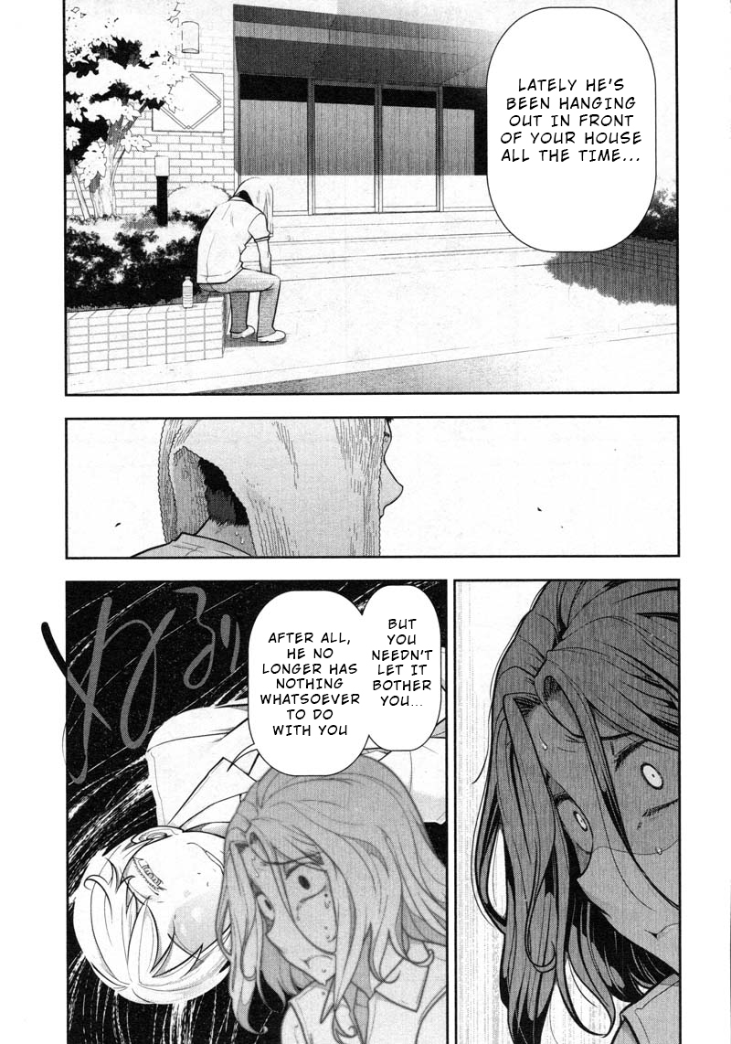 Watashi No Fushidara - Chapter 10