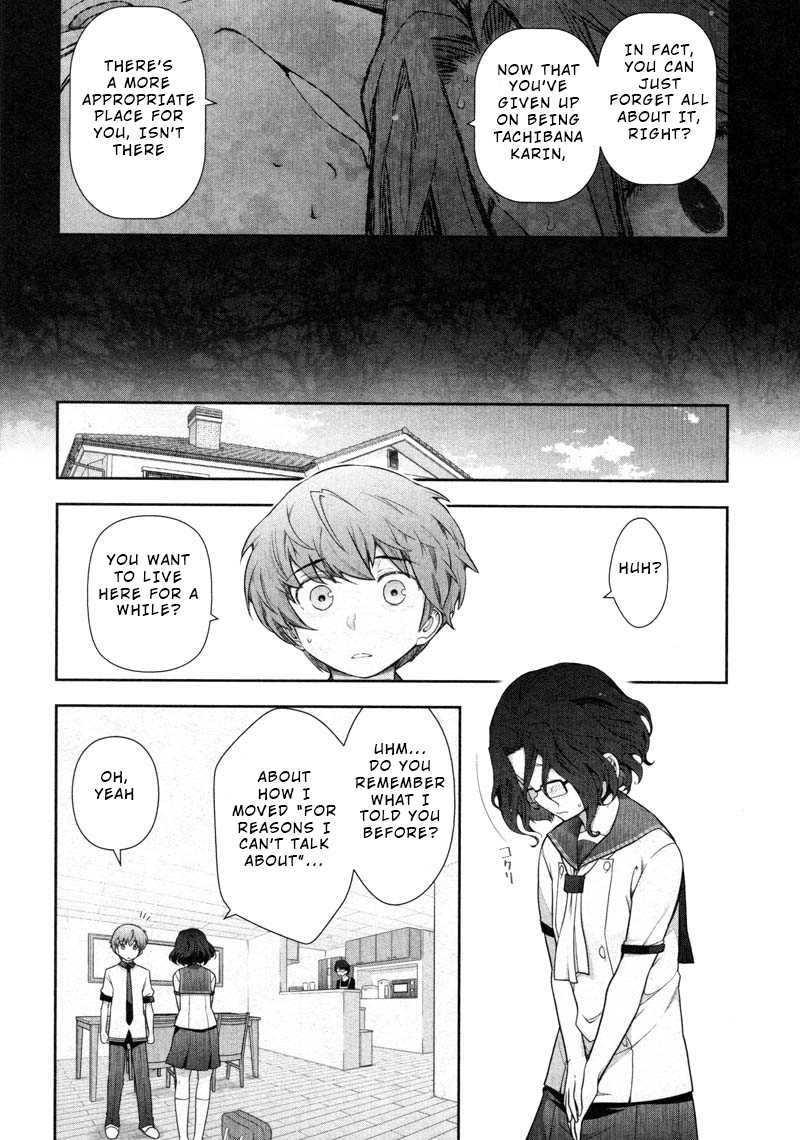 Watashi No Fushidara - Chapter 10