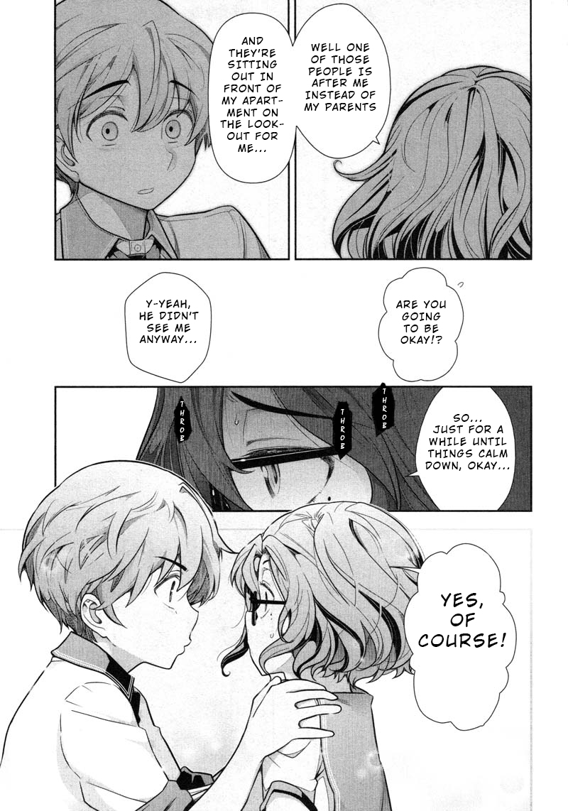 Watashi No Fushidara - Chapter 10