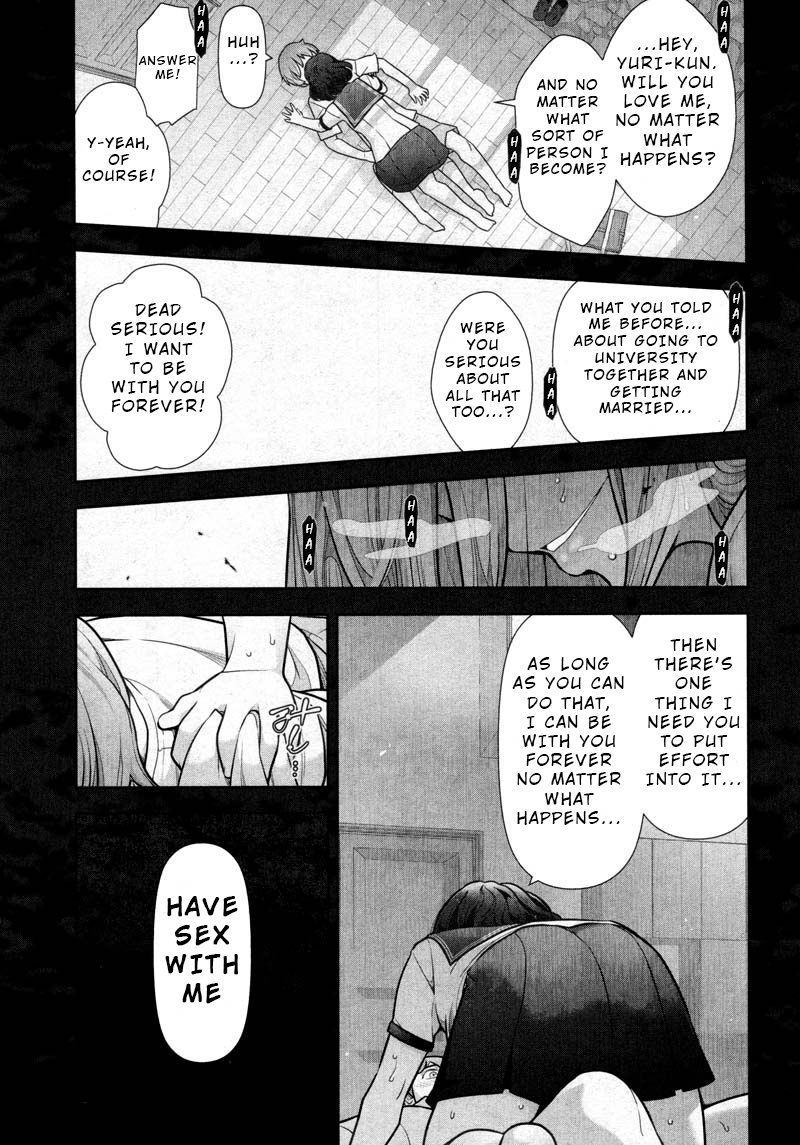 Watashi No Fushidara - Chapter 10