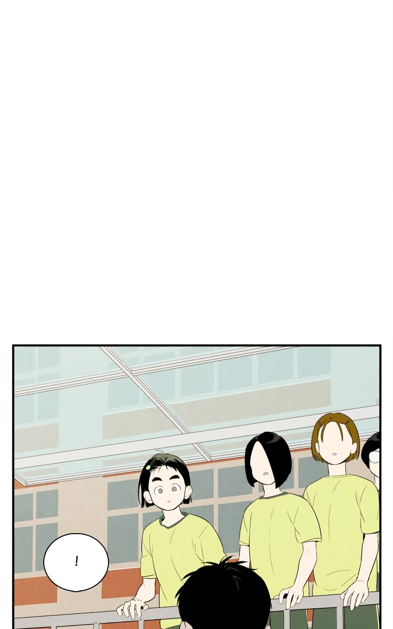 After School Lessons For Unripe Apples - Chapter 110