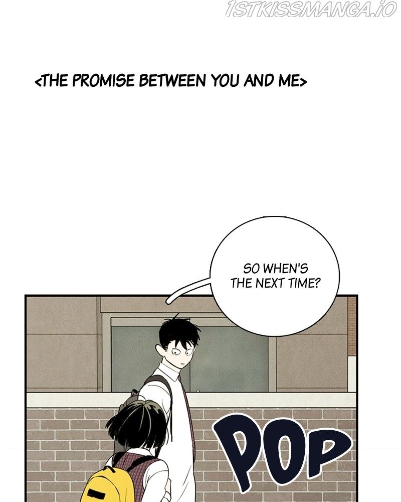 After School Lessons For Unripe Apples - Chapter 52