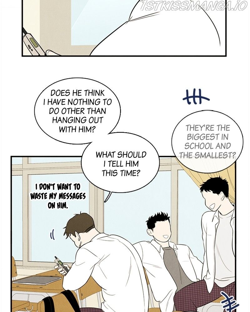 After School Lessons For Unripe Apples - Chapter 52