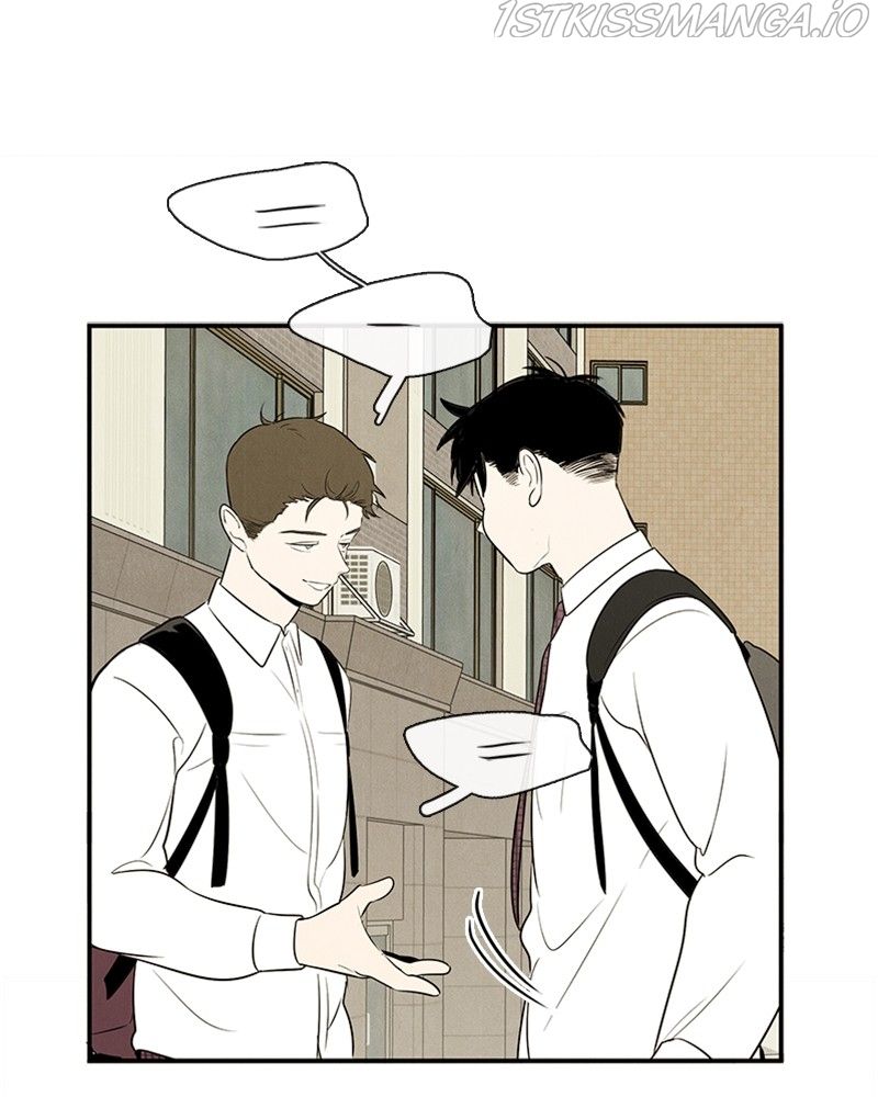 After School Lessons For Unripe Apples - Chapter 52