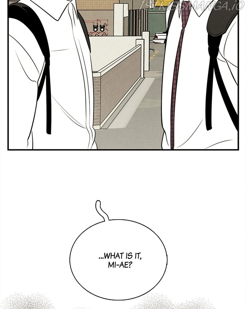 After School Lessons For Unripe Apples - Chapter 52