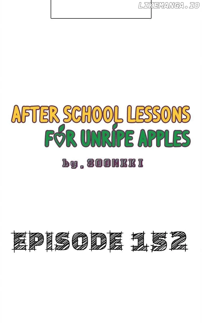 After School Lessons For Unripe Apples - Chapter 154