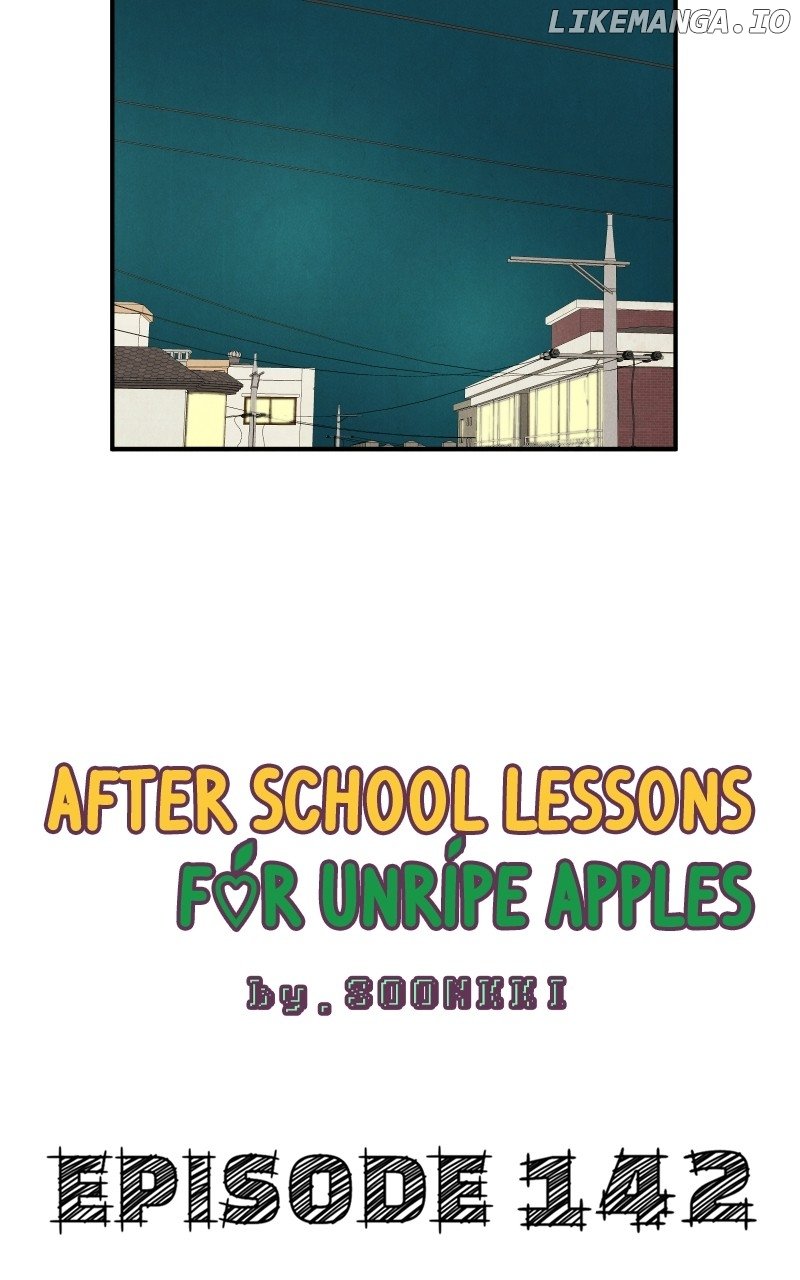 After School Lessons For Unripe Apples - Chapter 144