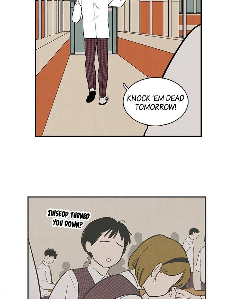 After School Lessons For Unripe Apples - Chapter 42