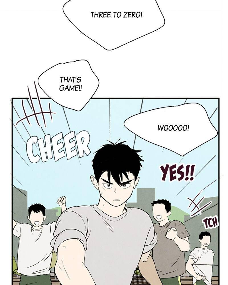 After School Lessons For Unripe Apples - Chapter 42