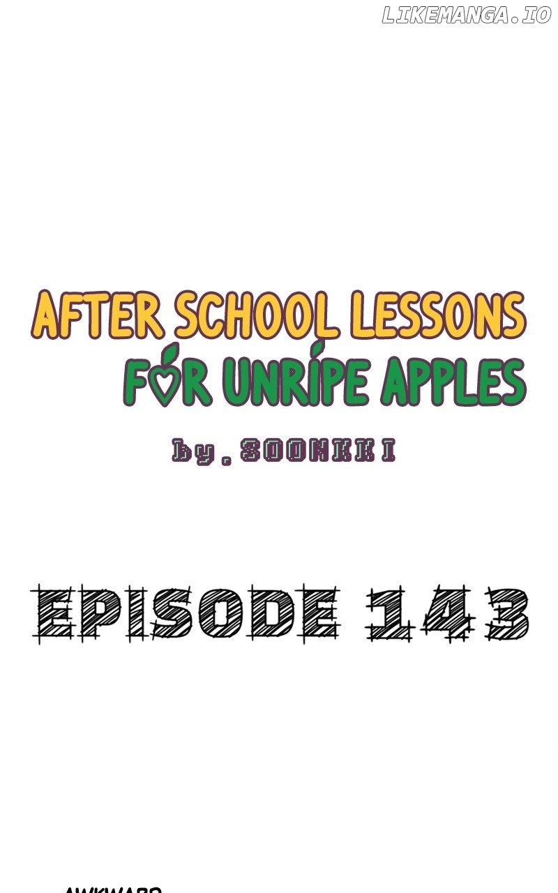 After School Lessons For Unripe Apples - Chapter 145