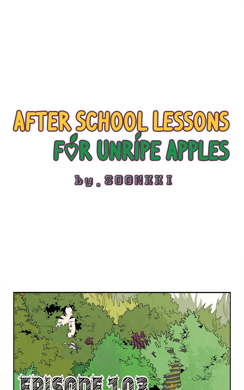 After School Lessons For Unripe Apples - Chapter 104