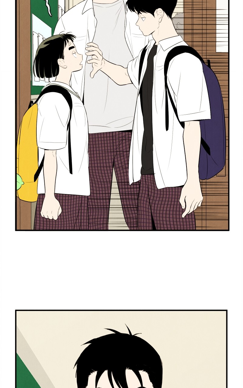 After School Lessons For Unripe Apples - Chapter 104