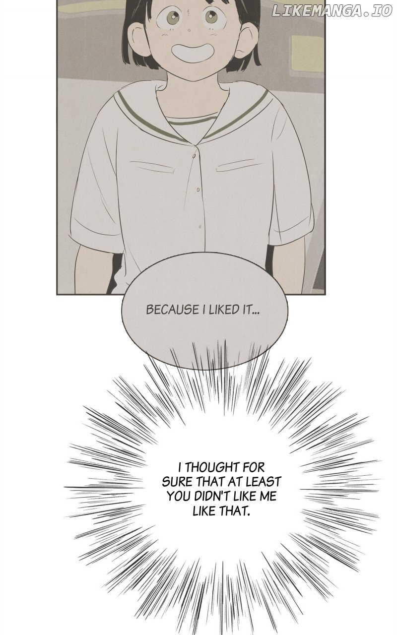 After School Lessons For Unripe Apples - Chapter 147