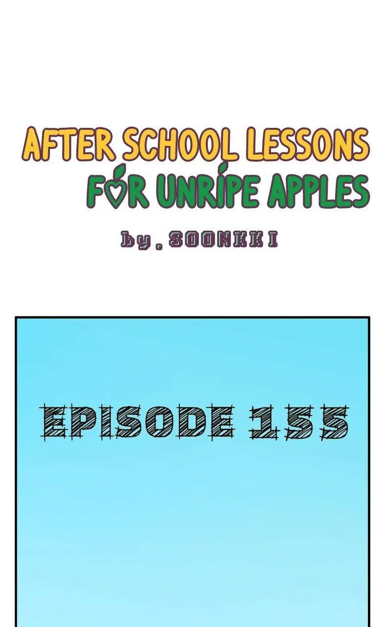 After School Lessons For Unripe Apples - Chapter 157