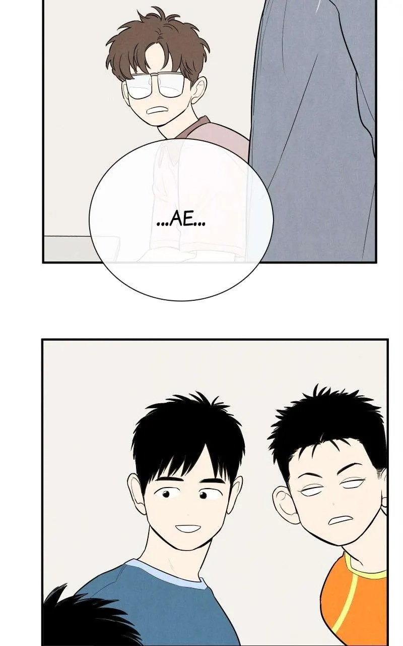 After School Lessons For Unripe Apples - Chapter 157