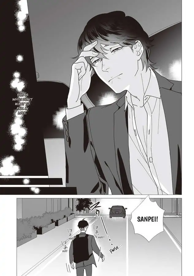 The N.f.m.f. Gets Me So Horny It's Baaad - Chapter 3