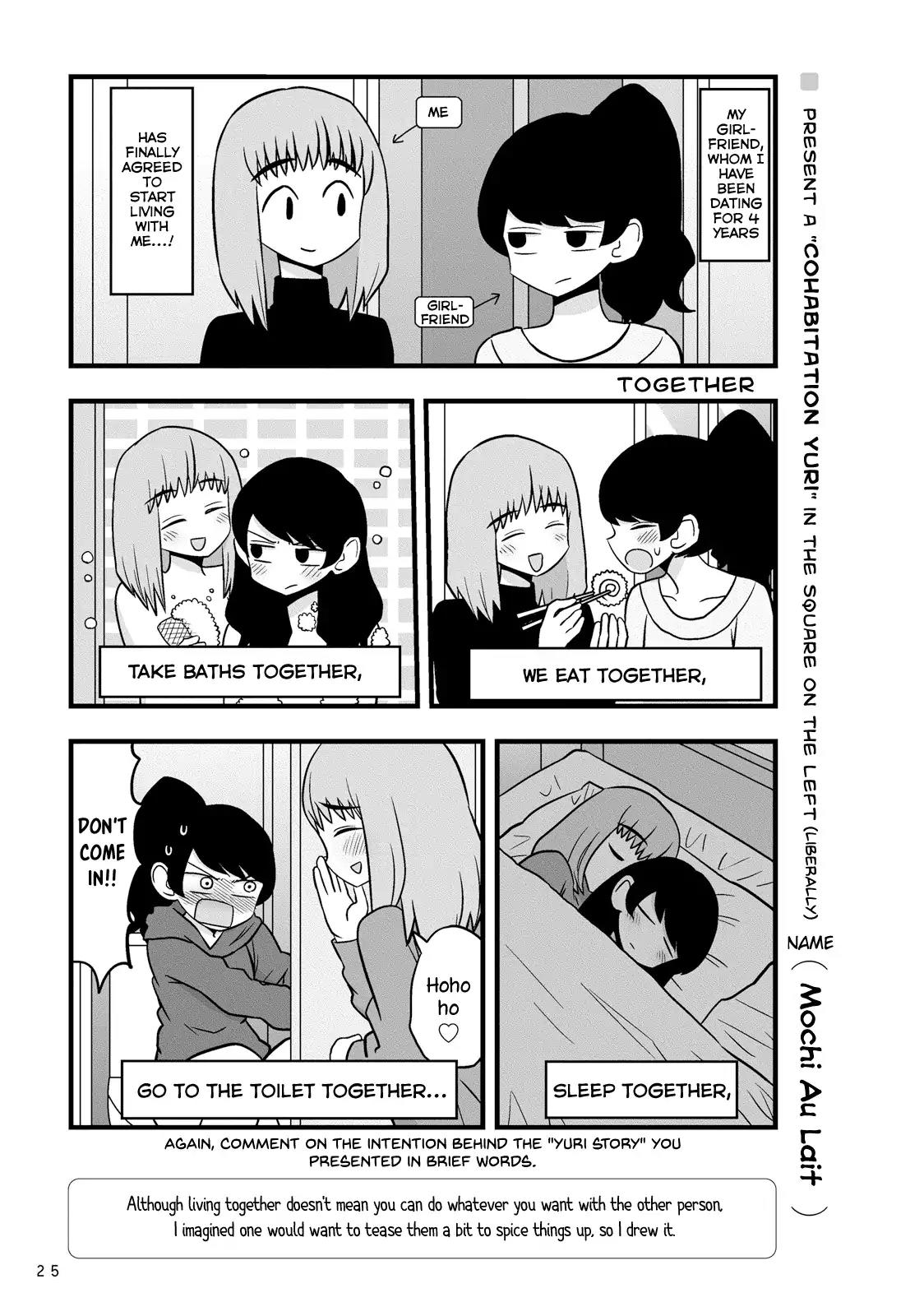 Yuri Drill Anthology - Chapter 1: One Page Shorts