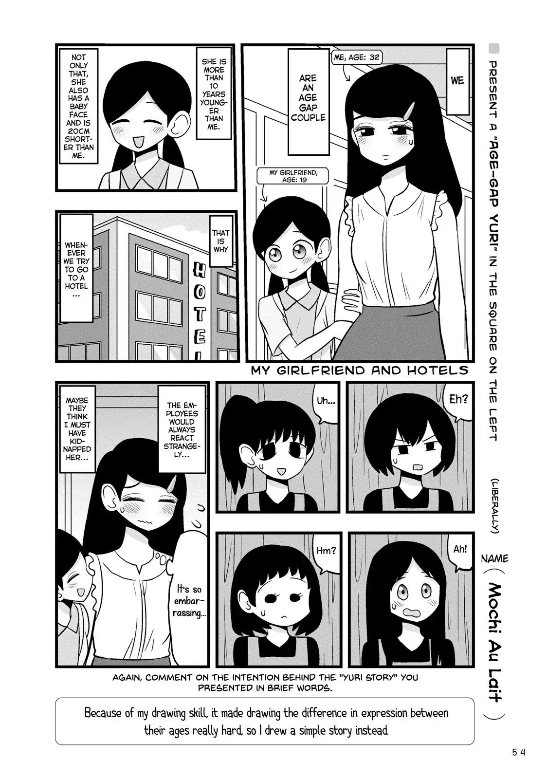 Yuri Drill Anthology - Chapter 1: One Page Shorts