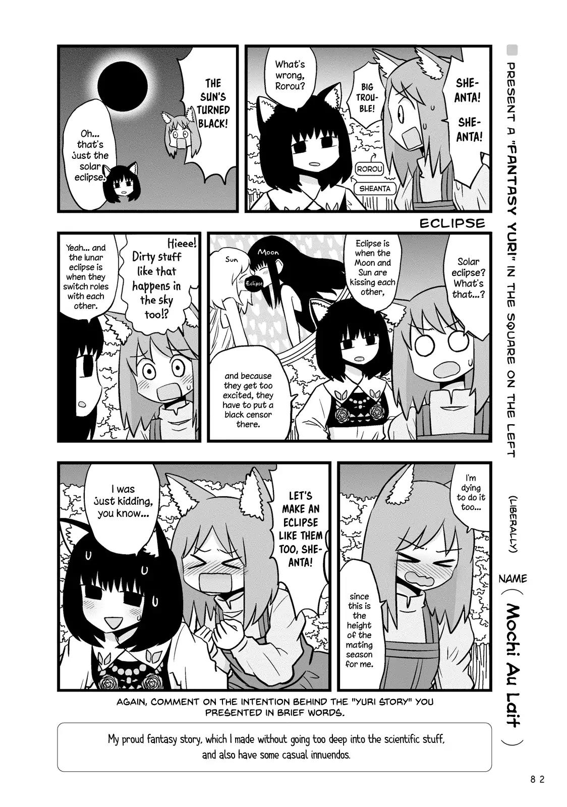 Yuri Drill Anthology - Chapter 1: One Page Shorts