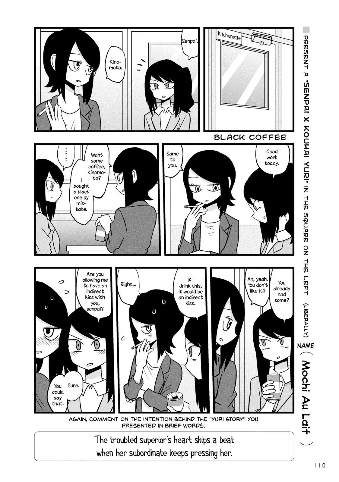 Yuri Drill Anthology - Chapter 1: One Page Shorts