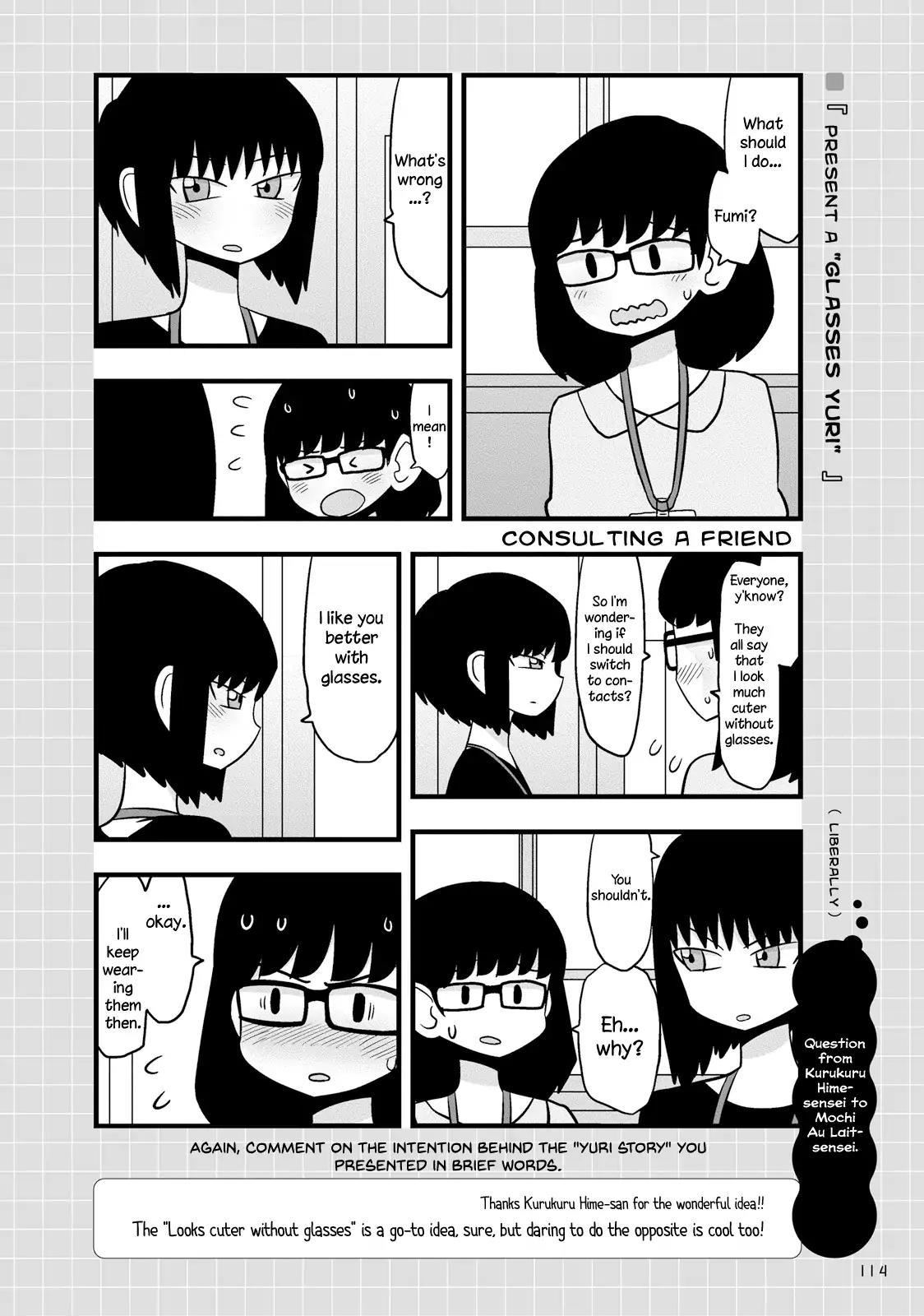 Yuri Drill Anthology - Chapter 1: One Page Shorts