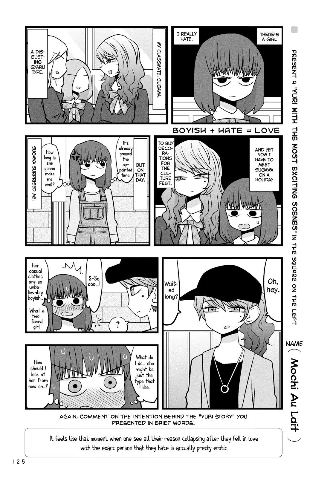 Yuri Drill Anthology - Chapter 1: One Page Shorts