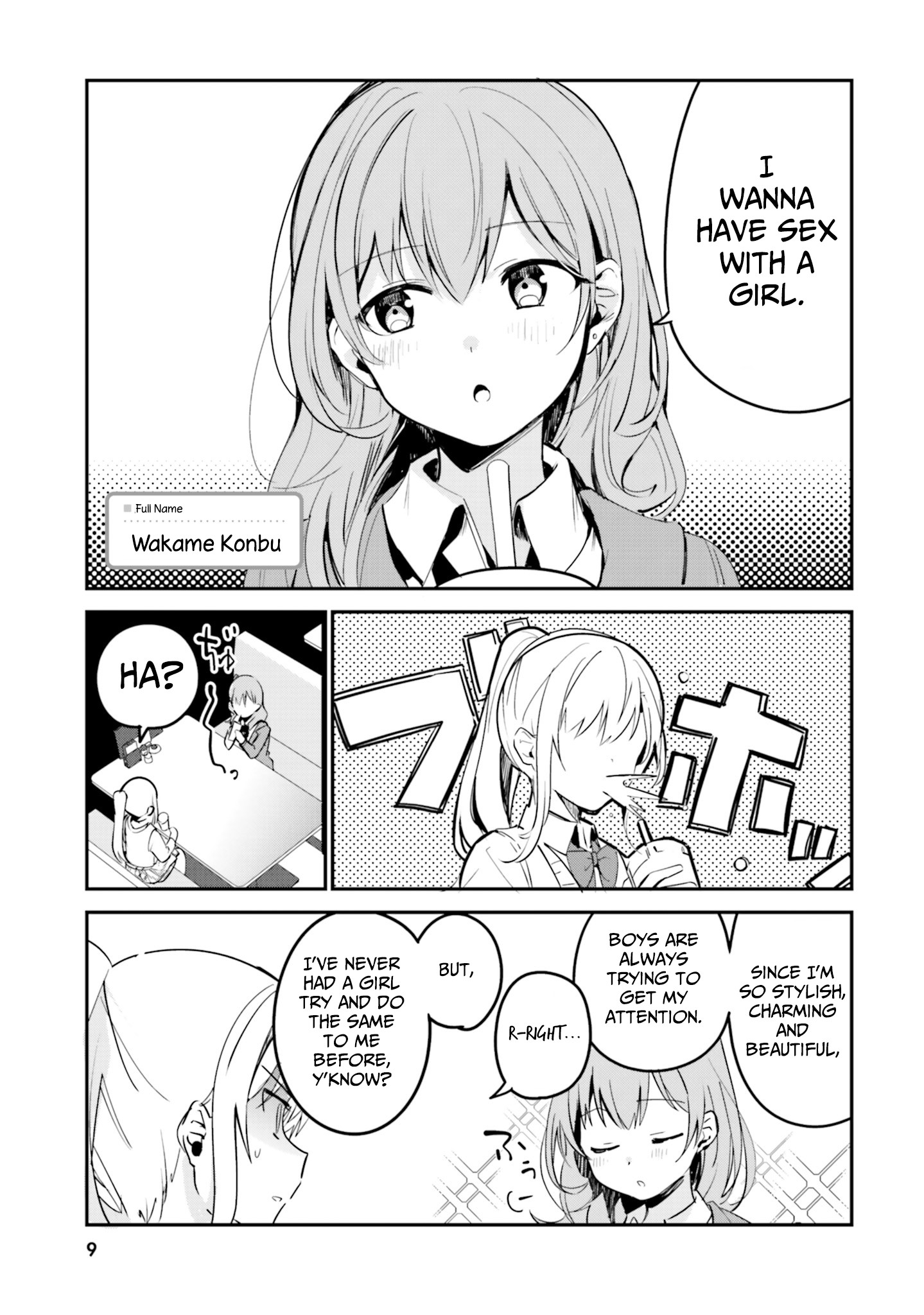 Yuri Drill Anthology - Chapter 2: I Wanna Have Sex With A Girl