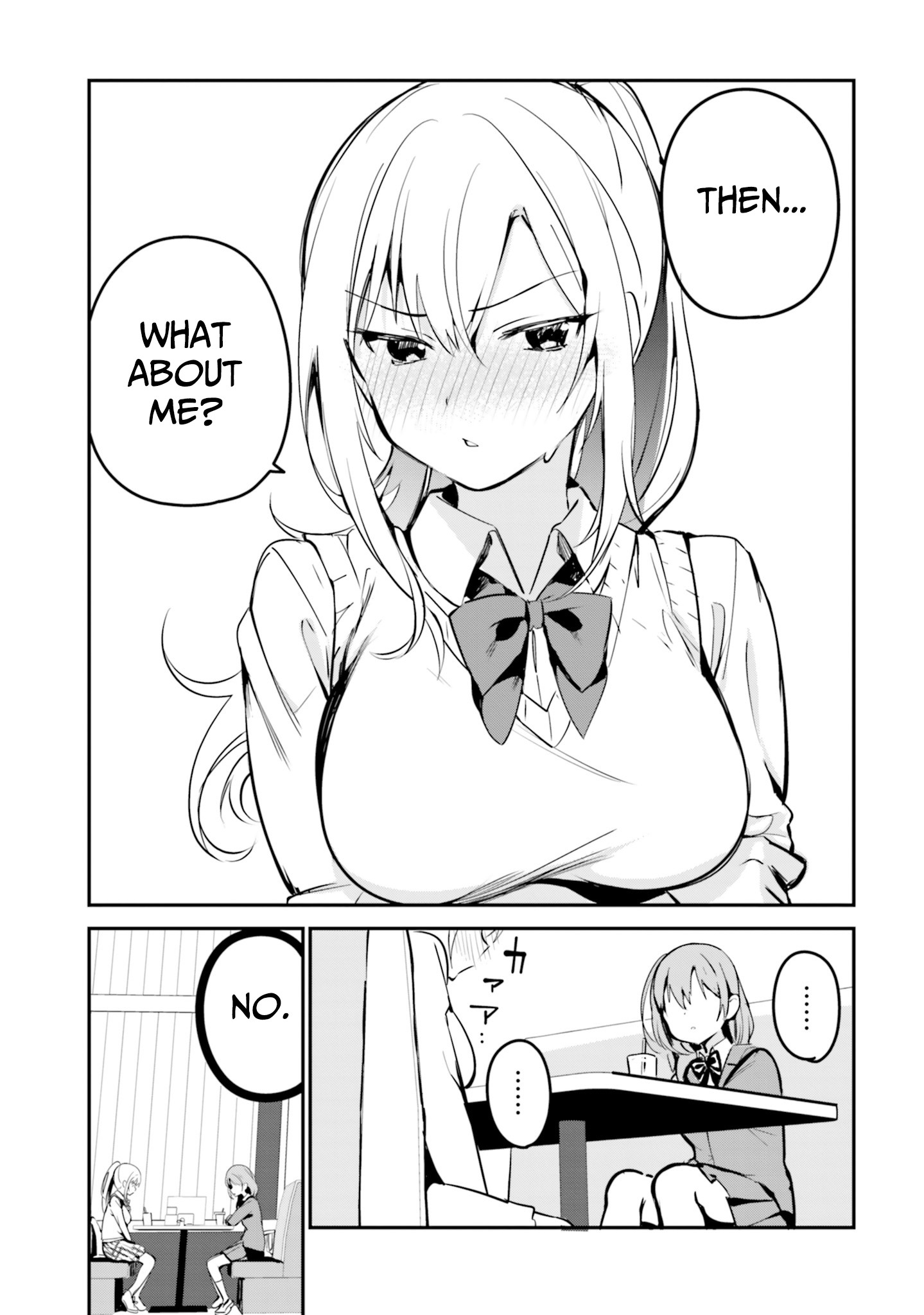 Yuri Drill Anthology - Chapter 2: I Wanna Have Sex With A Girl