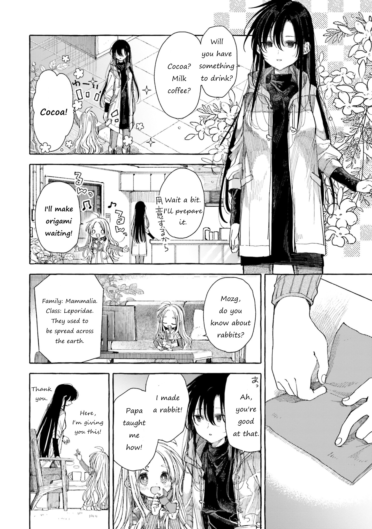 Yuri Drill Anthology - Chapter 3: Oneloli Yuri (Itou Hachi)