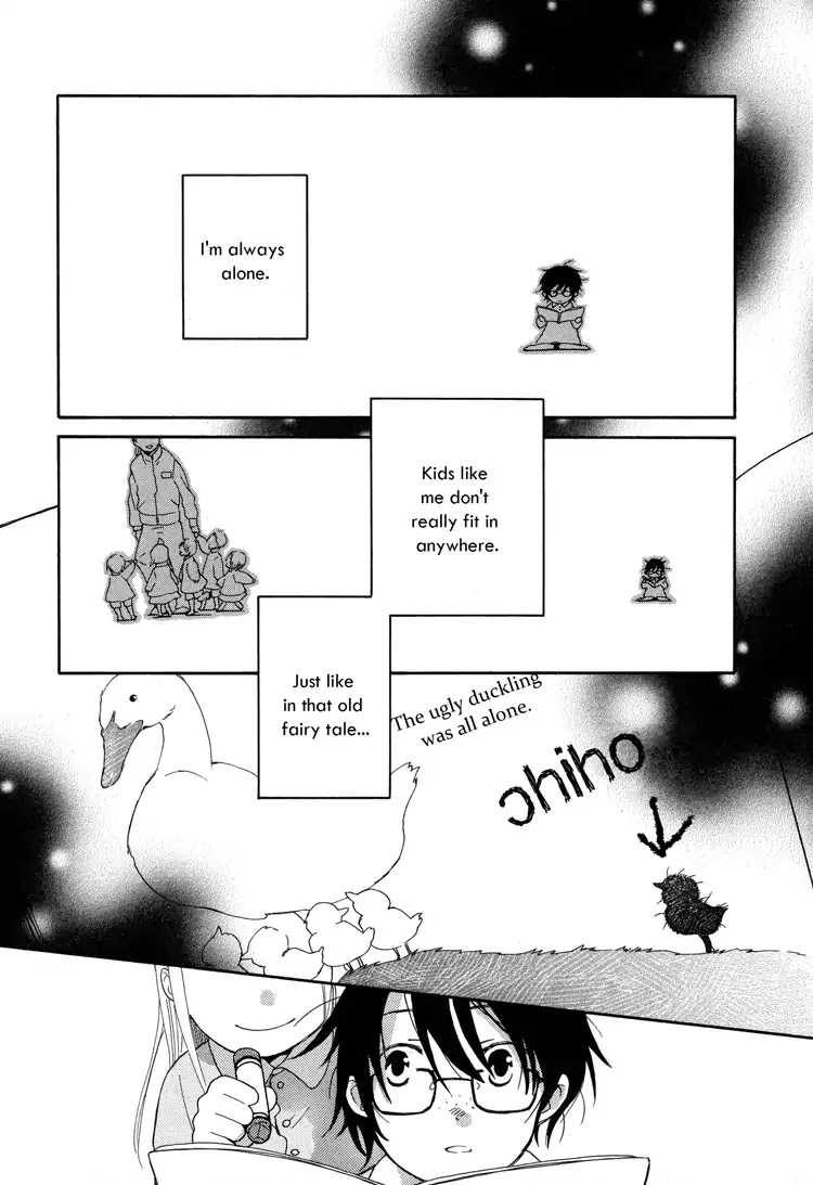 Kono Kutsu Shirimasen Ka? - Chapter 3: My Duckling