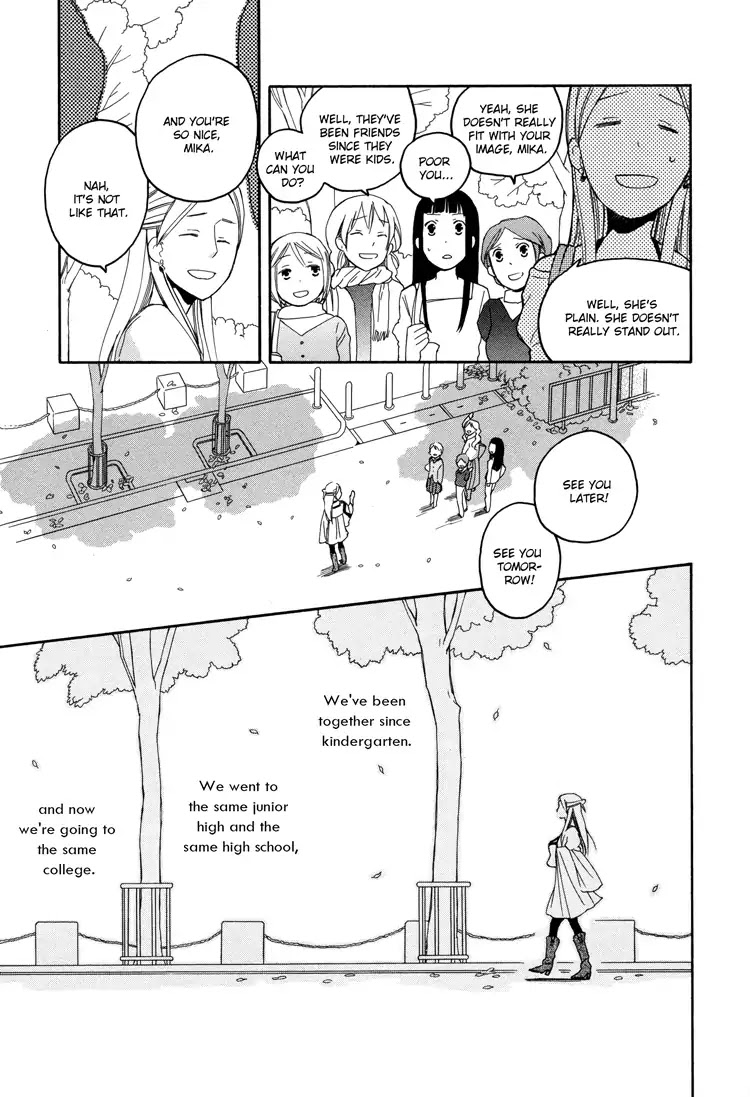 Kono Kutsu Shirimasen Ka? - Chapter 3: My Duckling