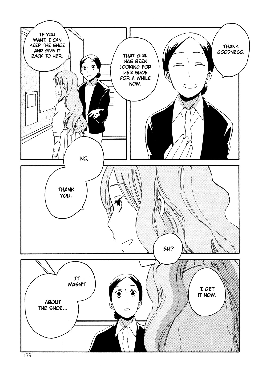 Kono Kutsu Shirimasen Ka? - Chapter 2 : Golden Shoes, Silver Shoes - The Honest Princess.