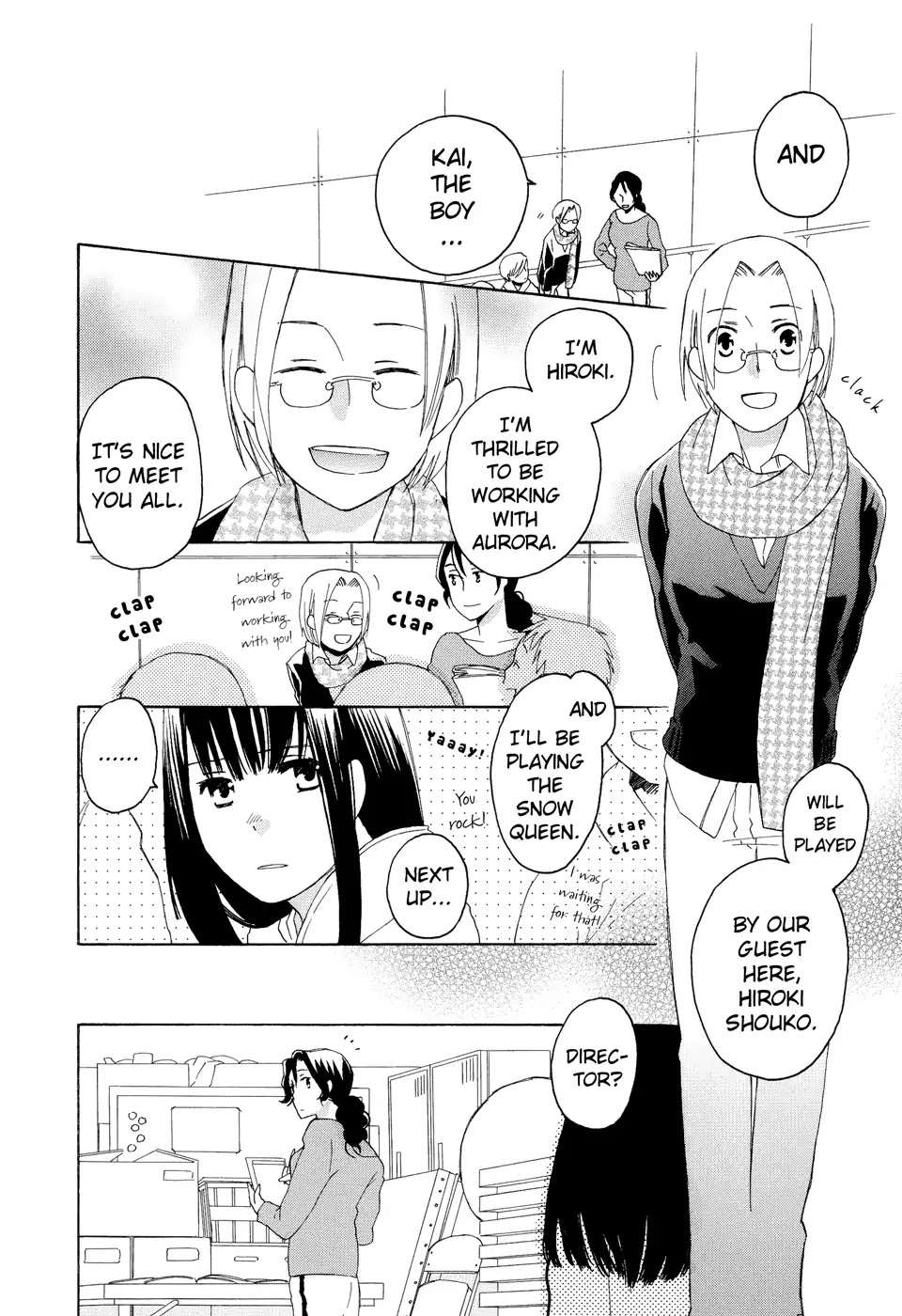 Kono Kutsu Shirimasen Ka? - Chapter 4: The Snow Princess