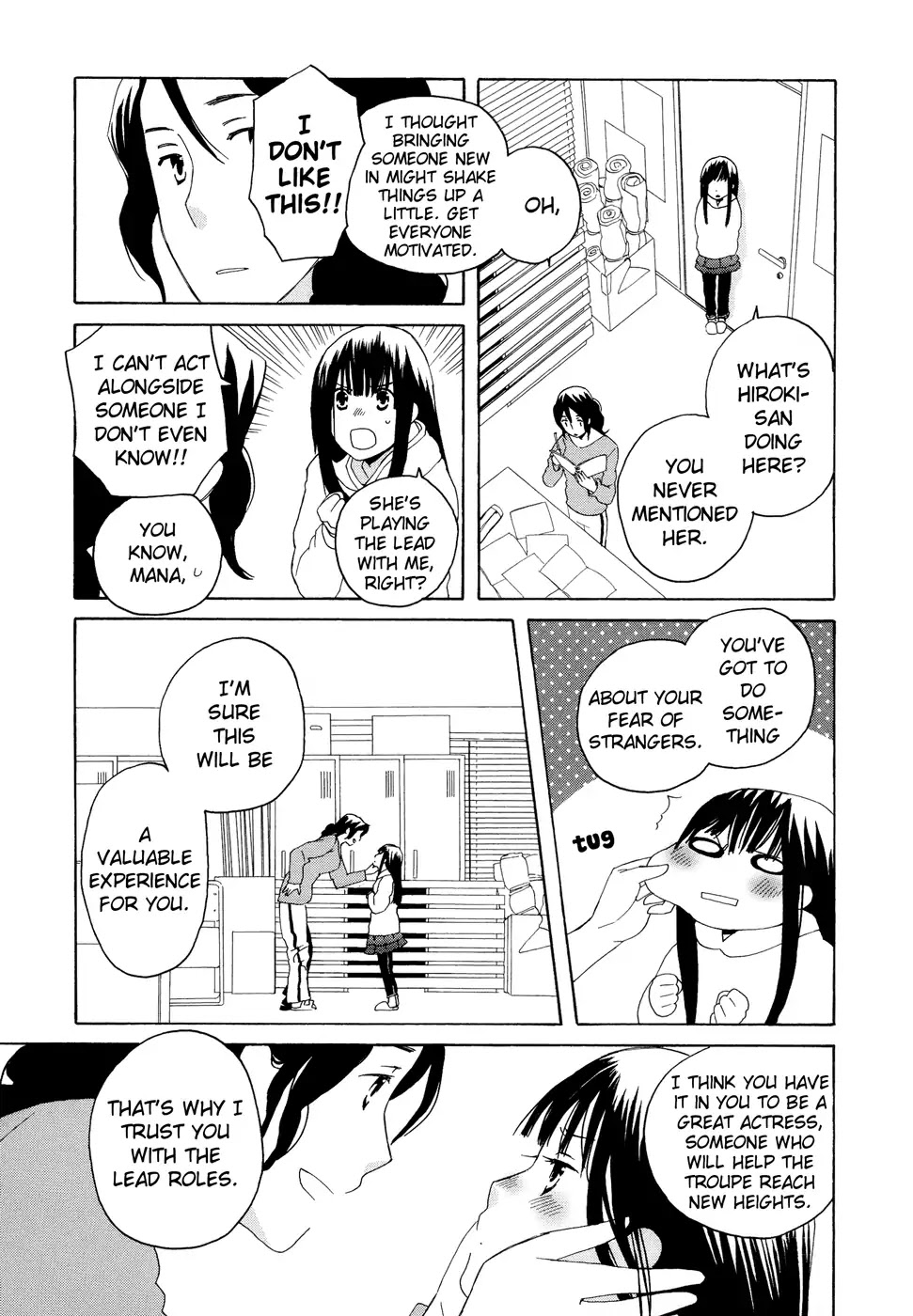 Kono Kutsu Shirimasen Ka? - Chapter 4: The Snow Princess