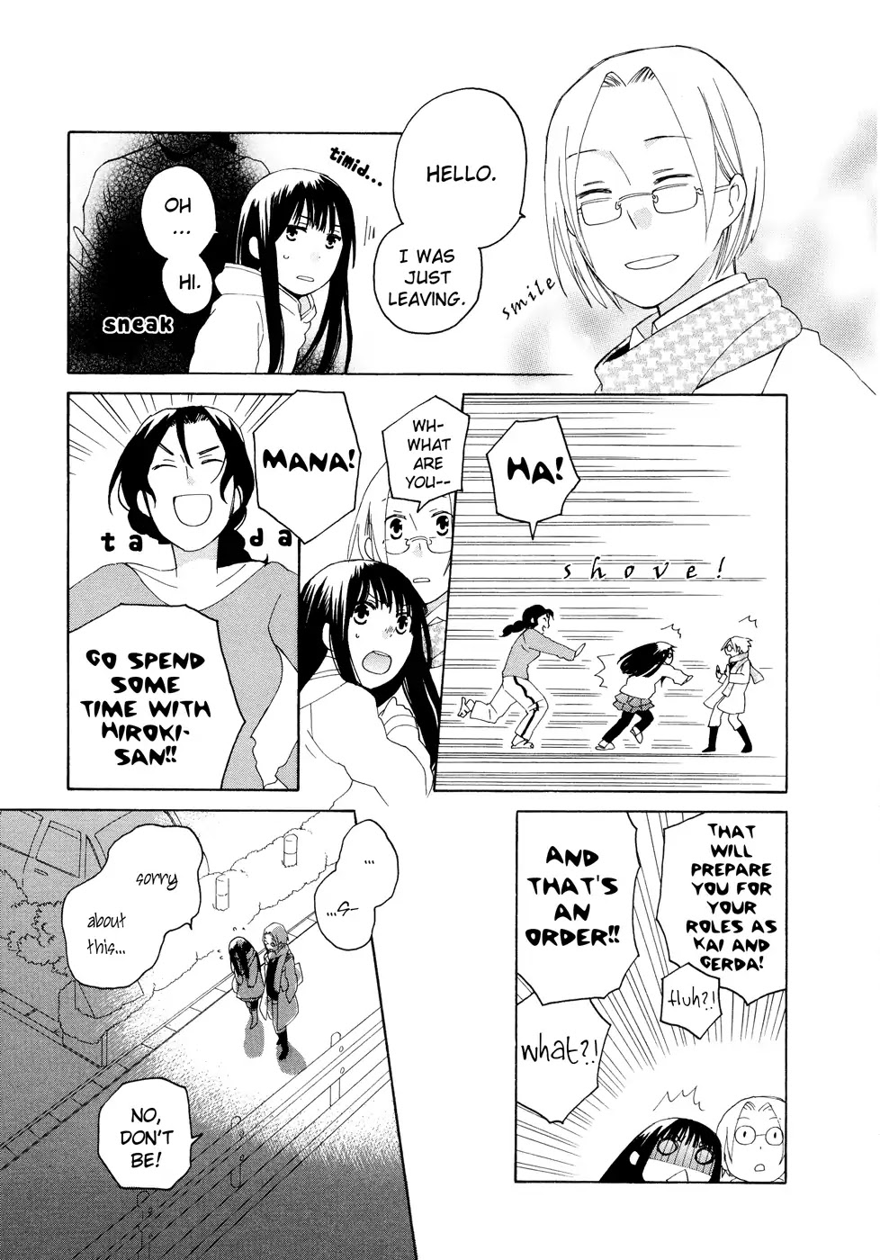 Kono Kutsu Shirimasen Ka? - Chapter 4: The Snow Princess