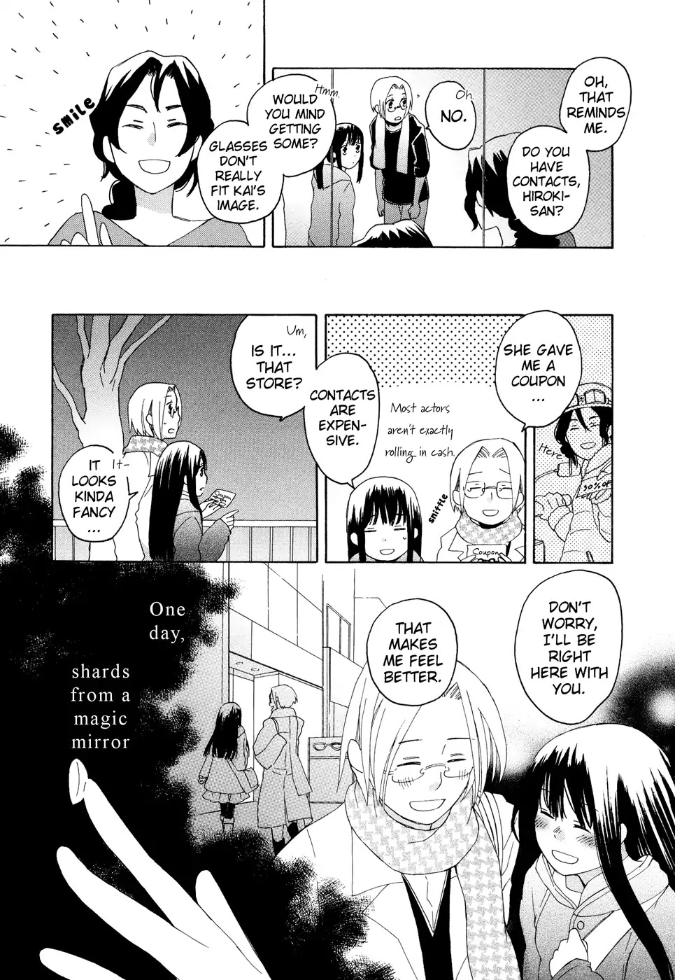 Kono Kutsu Shirimasen Ka? - Chapter 4: The Snow Princess