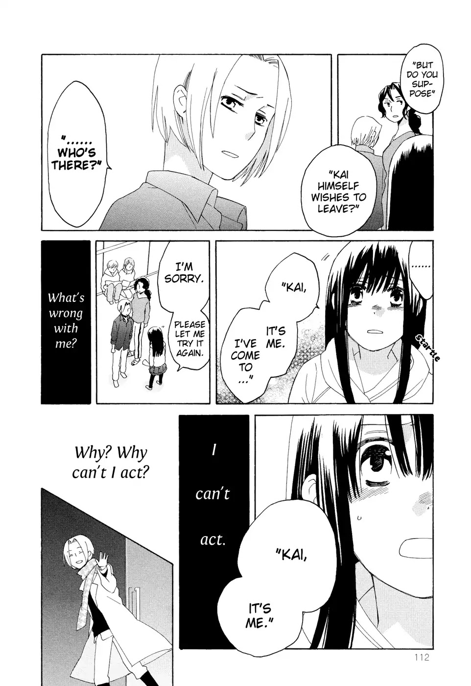 Kono Kutsu Shirimasen Ka? - Chapter 4: The Snow Princess