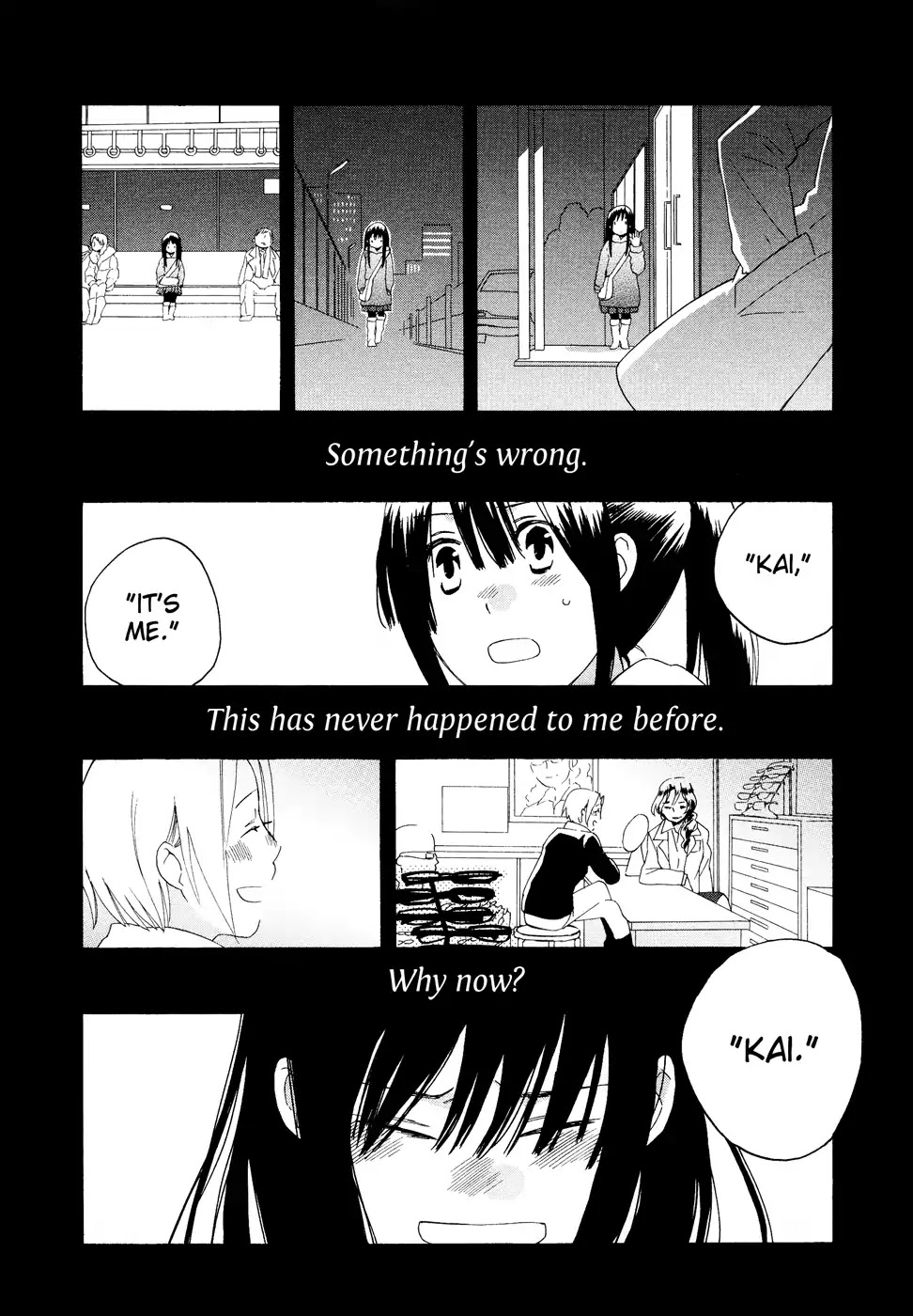 Kono Kutsu Shirimasen Ka? - Chapter 4: The Snow Princess