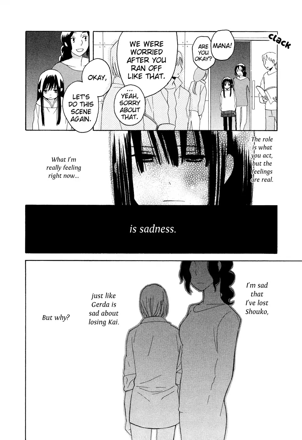 Kono Kutsu Shirimasen Ka? - Chapter 4: The Snow Princess