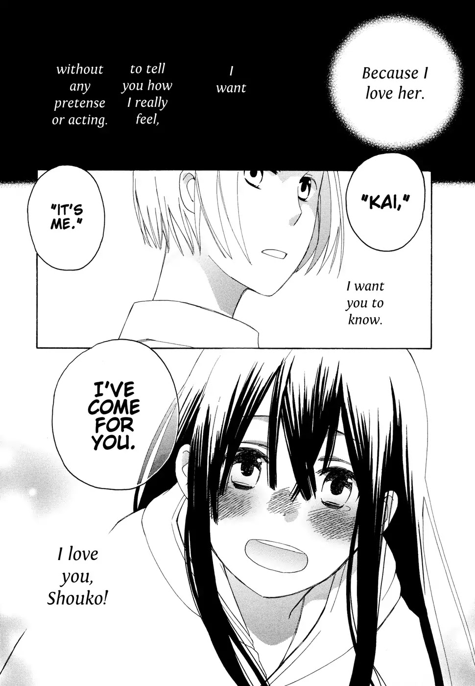 Kono Kutsu Shirimasen Ka? - Chapter 4: The Snow Princess